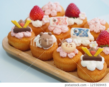 Children's Day: Colorful Spring Celebration Party 125569443