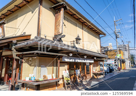 京都鶴屋鶴壽庵(新選組、八木家族著名的Tonjo-mochi的誕生地)京都市中京區壬生薙宮町 京都鶴屋鶴壽庵(新選組、八木家族著名的Tonjo-mochi的誕生地)京都市中京區壬生薙宮町 125569594