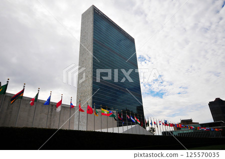 United Nations Headquarters Building in New York City, USA United Nations Headquarters Building in New York City, USA 125570035