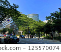 ACROS Fukuoka (Fukuoka) 125570074