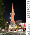 Beppu Tower at night (Oita) 125570075