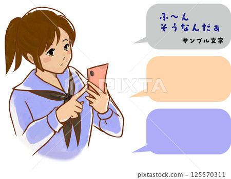 Illustration of a girl looking at her smartphone with a dissatisfied look 125570311