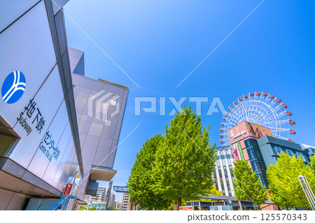 Yokohama cityscape in Japan, including Center-Kita Station and the Tsuzuki Hankyu Ferris wheel Yokohama cityscape in Japan, including Center-Kita Station and the Tsuzuki Hankyu Ferris wheel 125570343