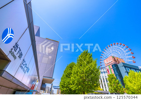 Yokohama cityscape in Japan, including Center-Kita Station and the Tsuzuki Hankyu Ferris wheel 125570344