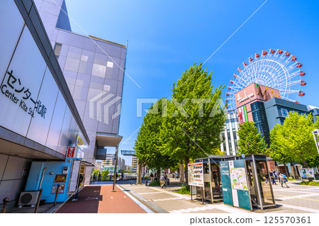 Yokohama cityscape in Japan, including Center-Kita Station and the Tsuzuki Hankyu Ferris wheel 125570361