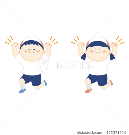 Illustration of a child in gym clothes posing with fist pump Illustration of a child in gym clothes posing with fist pump 125571334