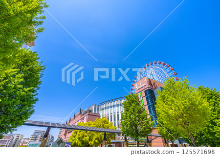 Yokohama cityscape in Japan, overlooking Center Kita Station, Tsuzuki Hankyu Ferris wheel, etc. 125571698