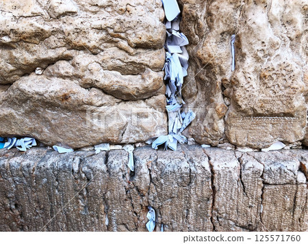 The partial of west wall in Jerusalem, Israel 125571760