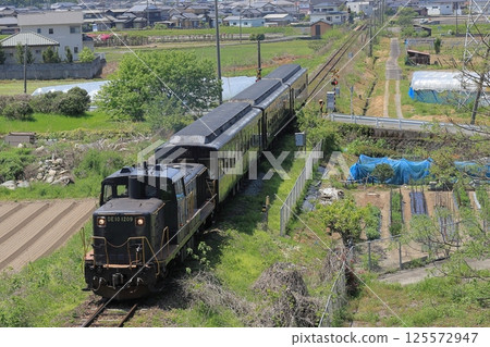 Rapid Yufuin 125572947