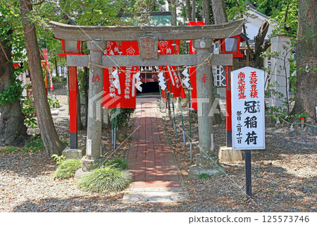 Kuragano Shrine (Takasaki) 125573746