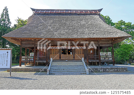 Amatsu Shrine and Nunagawa Shrine (Itoigawa) 125575485