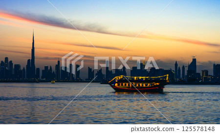Dubai, UAE- 25.04.2025: Dubai city view during daytime, Creek Harbor city area 125578148