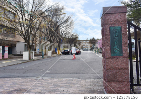 Hirosaki University 125578156