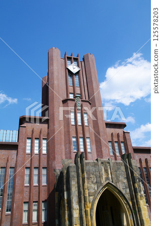 The University of Tokyo Yasuda Auditorium The University of Tokyo Yasuda Auditorium 125578203