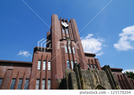 東京大學安田大學禮堂 東京大學安田大學禮堂 125578204
