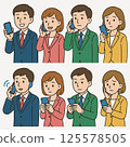Smartphone icon set | Business men and women color variations and facial expressions illustrations 125578505