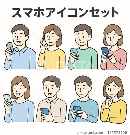 Smartphone icon set | Casual clothing men and women with facial expression variations (casual version) Smartphone icon set | Casual clothing men and women with facial expression variations (casual version) 125578506