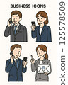Business icon set | Smartphone operation, calling, and email sending scenes (men and women in suits) 125578509