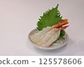 紅蝦刺身 125578606