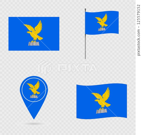 Friuli Venezia Giulia Flag Set, Region of Italy. 125579152
