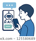 Illustration of a man chatting with AI on a smartphone | Composition of interacting with a robot UI 125580689
