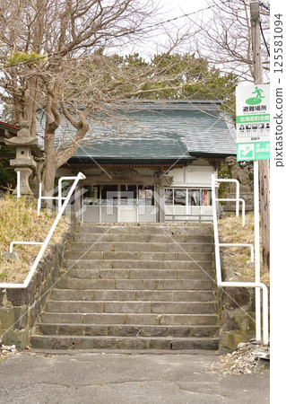 拍攝北海道函館市春天的鹽場八幡神社 125581094