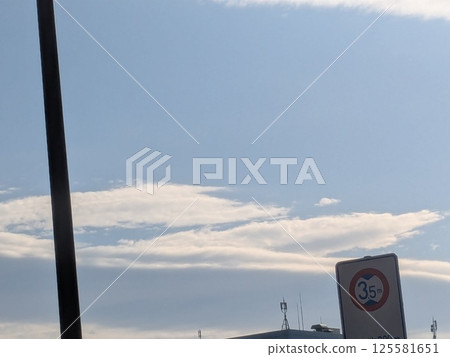 Mysterious cloud 125581651