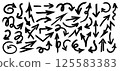 Collection of hand drawn arrow signs in different directions with a line. Set of different design elements with scribble texture. Black arrows showing directions. Vector illustration isolated 125583383