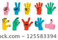 Collection of gesture signs from human hands. A set of fingers showing emotions and directions. gesture finger in flat design. communication expressions with hand sign in trendy style. vector icon 125583394