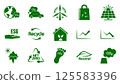 Icon collection with zero emissions esg symbol concept. greenhouse gas carbon credit design set. protect ecological green vector glyph. carbon net zero neutral natural. carbon footprint art pictogram 125583396