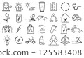 Icon collection with zero emission symbol concept. greenhouse gas carbon credit design set. protect ecological green vector outline. carbon net zero neutral natural. carbon footprint art pictogram 125583408