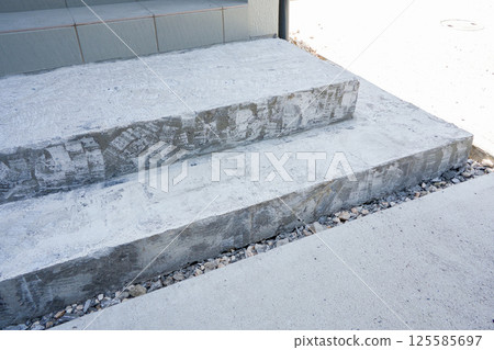Residential image: Entrance approach, staircase tile replacement work 125585697