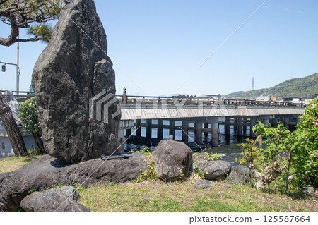 Uji Bridge in Uji, Kyoto Uji Bridge in Uji, Kyoto 125587664