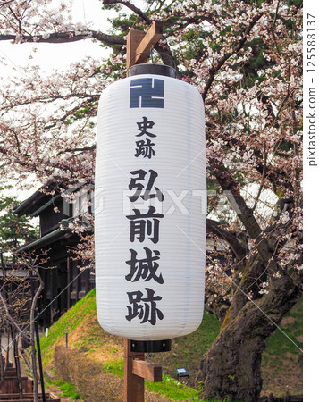 弘前城遺址和櫻花 弘前城遺址和櫻花 125588137