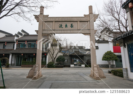 中國南京市中心老門東 中國南京市中心老門東 125588623