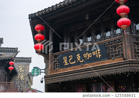 Starbucks in Laomentong, downtown Nanjing, China Starbucks in Laomentong, downtown Nanjing, China 125588631