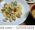 ◆美食◆充滿蛤蜊風味的米飯 125591024