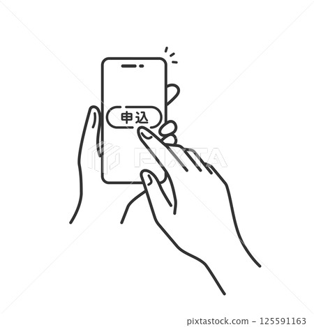 Operation icon of tapping the application button on a smartphone held in hand (line drawing, vector) 125591163
