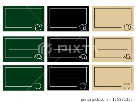 Bread price card set 2 125591333