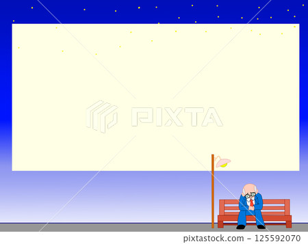 疲憊的人/複製空間 125592070