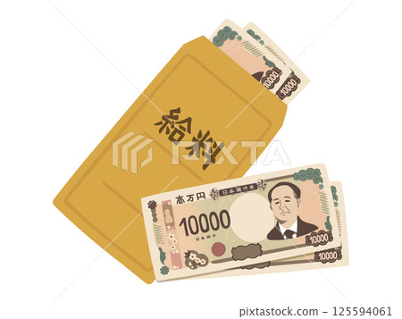 Hand-drawn simple illustration of a pay envelope and a 10,000 yen note Hand-drawn simple illustration of a pay envelope and a 10,000 yen note 125594061