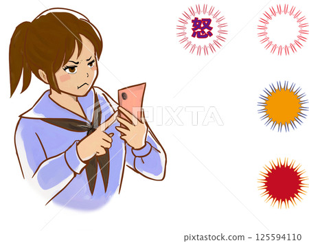 一個女孩對她的智慧型手機生氣的插圖 一個女孩對她的智慧型手機生氣的插圖 125594110