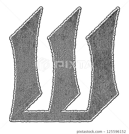 Monochrome grunge letter. Decorative rough font. 125596152