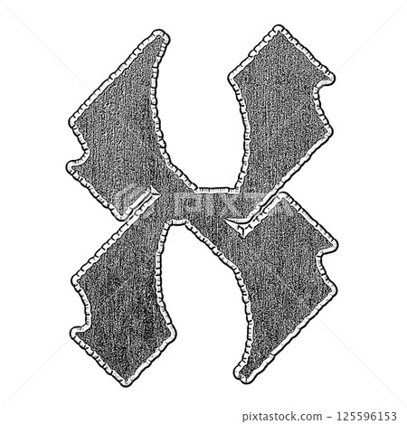 Monochrome grunge letter. Decorative rough font. 125596153