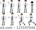 男醫生/研究員姿勢 125597048