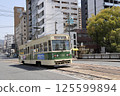 Hiroshima Electric Railway Tram 74 700 Series No. 701 Matobacho-Enkobashicho 125599894
