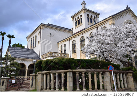 京都大學東亞數位人文研究中心與京都北白川的櫻花 京都大學東亞數位人文研究中心與京都北白川的櫻花 125599907