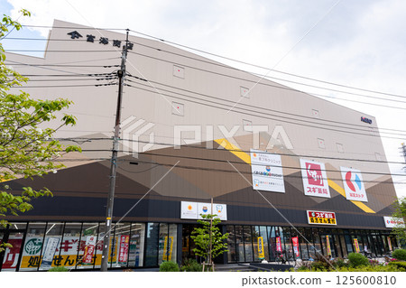 Keio Store Tamasakai Branch, in front of Keio Tamasakai Station, spring blue sky, Oyamagaoka, Machida City, Tokyo Keio Store Tamasakai Branch, in front of Keio Tamasakai Station, spring blue sky, Oyamagaoka, Machida City, Tokyo 125600810