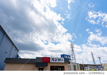 東京都町田市小山丘 春藍天 鮨郎玉坂分店 東京都町田市小山丘 春藍天 鮨郎玉坂分店 125600812