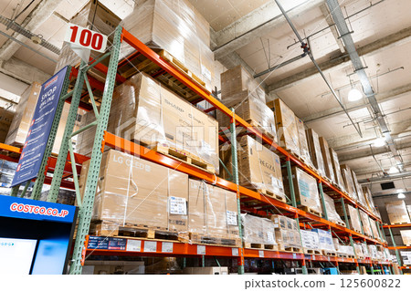 Costco Tamasakai Warehouse Store: Displayed on huge steel shelves in Oyamagaoka, Machida, Tokyo 125600822